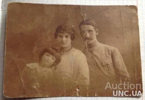 Фотография военного с семьёй