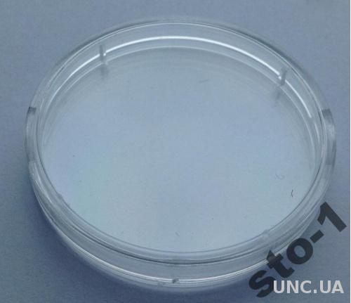 КАПСУЛА ДЛЯ МОНЕТЫ 25 мм для 50, 100, 200 грн золото   родная НБУ