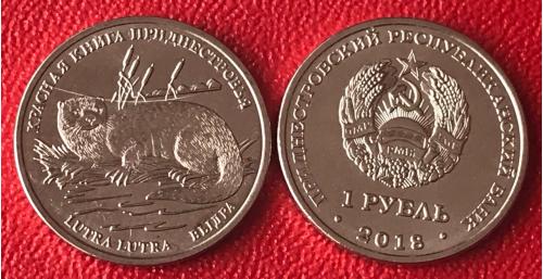 Красная Книга Приднестровья ВЫДРА LUTRA LUTRA 1 рубль 2018 UNC