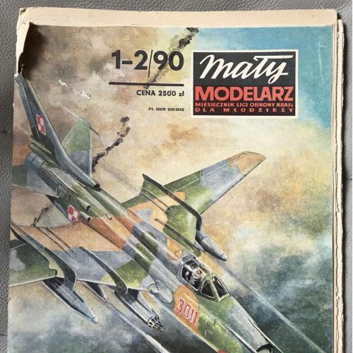 Maly Modelarz 1-2 1990 Истребитель-бомбардировщик Су-22 из бумаги и картона журнал для бумажного мод