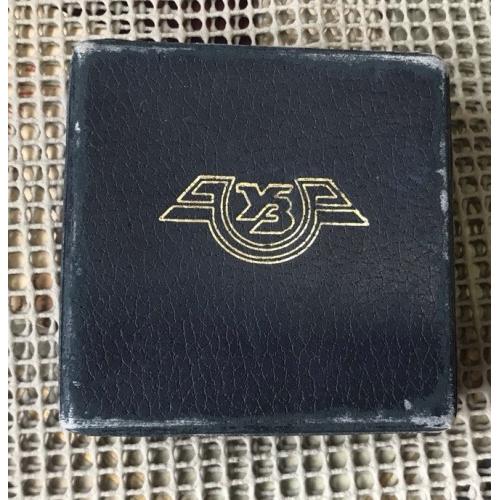 Настільна медаль Київ Харків Столичний експрес 2002 Укрзалізниця в оригінальному футлярі