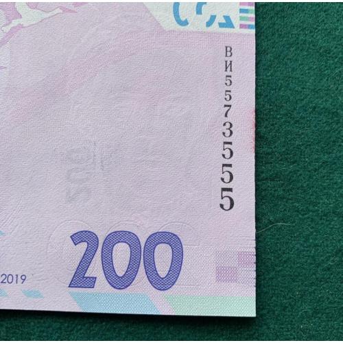 Пам`ятна банкнота номіналом 200 гривень зразка 2019 року до 30-річчя незалежності України 2021 555