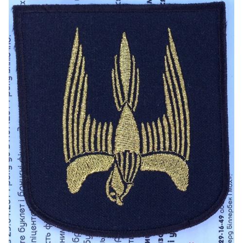 ШЕВРОН АТО Добровольческий батальон Донбас полевой