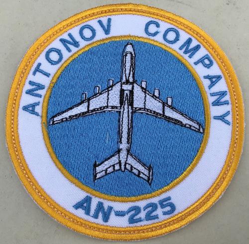 Шеврон нашивка АН - 225 AN Антонов ANTONOV COMPANI Мрия