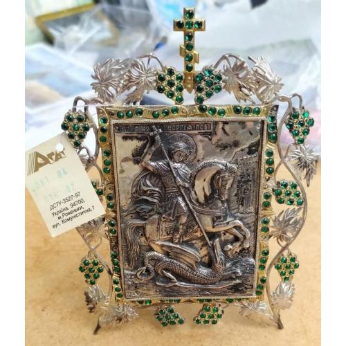 Святой Георгий Победоносец Серебряная настольная икона с фианитами серебро 925 Ровеньки Агат 206,53