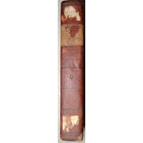 110.63 Учебник новейшей географии для ученых и гимназий.1805 J. Fabri Handbuch der neusten Geografie
