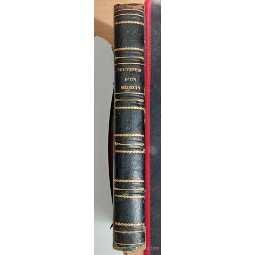 1231.27 Souvenirs dun Medecin par Philarete Chasles. 1855 г.воспоминания врача Сэмюэл УОРРЕН