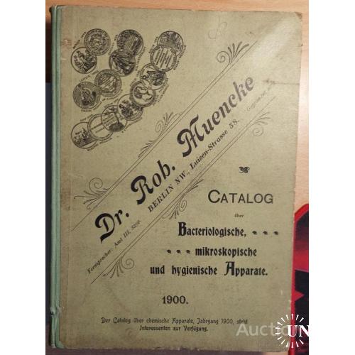 1286.10 Торговые каталоги компании Dr. Robert Muencke, GmbH.1900