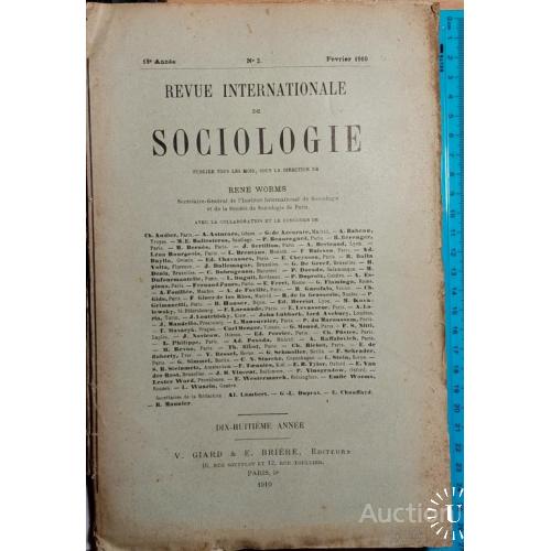 1322.10 Международный социологический журнал. Revue internationale de Sociologie 1910 г. Rene Worms.