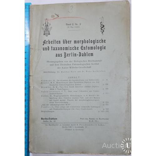 1894.37 Arbeiten uber morphologische und taxonomische Entomologie aus Berlin-Dahlem 1935г