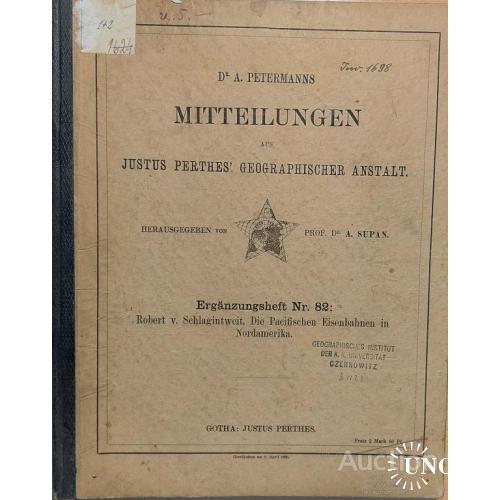 198.8  Сообщение Dr.A.Petermanns Mitteilungen Aus Justus Perthes' Geographischer Anstalt Ergänzungs1