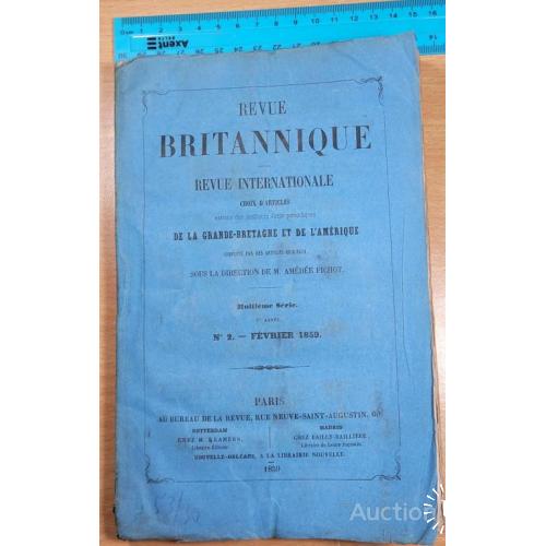 1994.38 Журнал Британии.Revue BRITANNIQUE. № 2. 1859 г. ву М. Амеdee Pichot