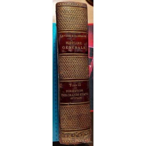 207.8  История 1894 год том 3. 1270-1492г. на французском