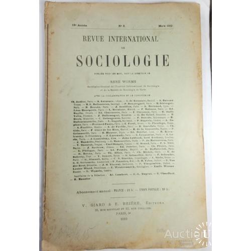 2073.39 Социология, Sociologie Revue International № 3.1910 г.