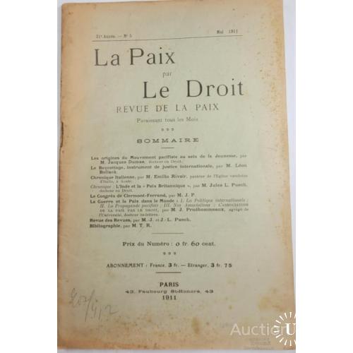 2082.39 La Paix par Le Droit 1911 г. От права на мир