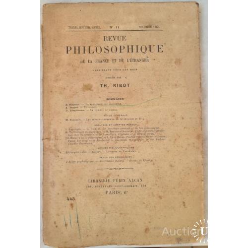 2485.5 Философия. Revue Philosophique. Dirigee par Th. Ribot 1912 г. № 11.