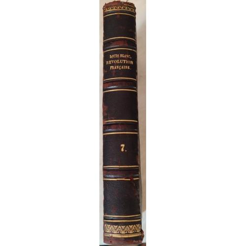 2661.47 История евреев.Geschichte der Juden von Dr.Heinrich Graetz.1877т.11