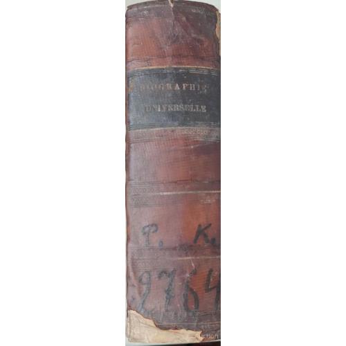 2663.47 Универсальная биография.1861 г. Biographie portarive Universelle.