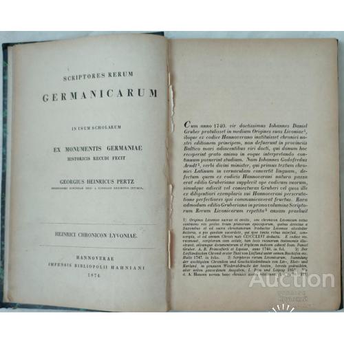 2686.48 История. Scriptores rerum Germanicarum. Georgius Heinricus Pertz 1874 г.