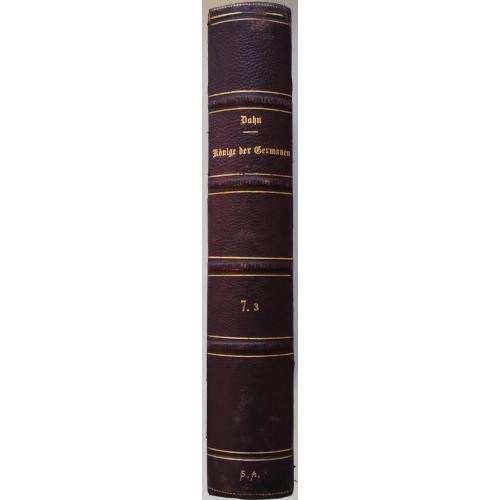 272.67  Дан,Ф.Короли германцев,1866 г.Ronige der Germanen, Dr. Felix Dahn. 