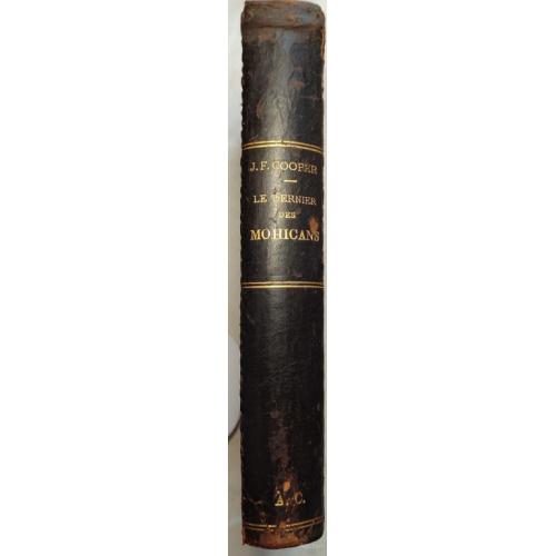 2727.49  Финимор Купер Последний из могикан.Le Dernier des MOHICACANS.1826 г.