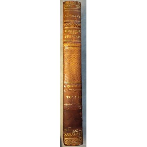 2795.51 История французов. Lavallee.1598-1789г.г. Histoire des Francais.1838. tome 3