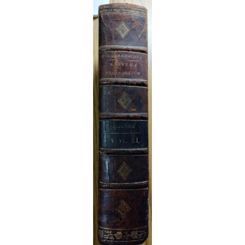282.68 Система Растений. Roemer et Schultes, Systema Vegetabilium,1817, vol.1.