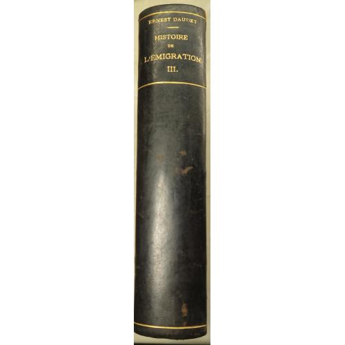 2980.55 История эмиграции.1907.Histoire de L'emigration t.3 Ernest Daudet. Du Dix-huit Brumaire à la
