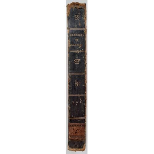298.68 Воспоминания маркграфа де Барейта, Memoires MARGRAVE de Bareith.1811.