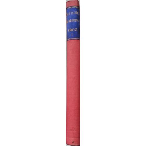 299.68 Немецкое литературное обозрение. Deutsche Rundschau 1905 № 1.