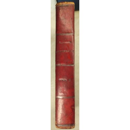 2991.56 Всеобщая история 1817 г. Histoire Universelle tome 2.
