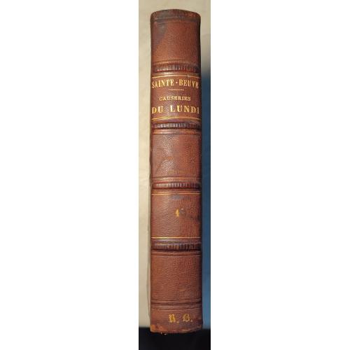 3004.56«Понедельничные беседы».1851 г. Sainte-Bevue causeries du Lundi.tome l.