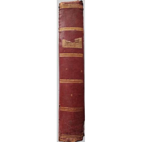 305.68 Работы П. Корнеля. 1817Œuvres de Pierre Corneille, tome VI.