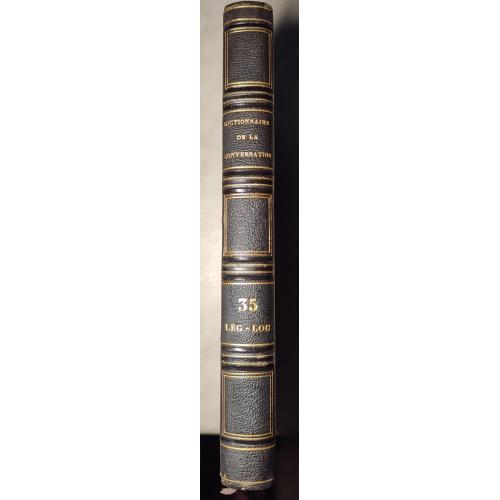 3051.58 Словарь раз. и чтения.1836 г. Dictionnaire de La Conversation Et de La Lecture №35