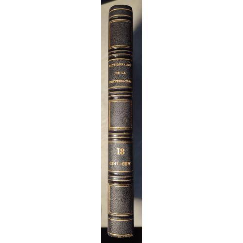 3054.58 Словарь раз. и чтения.1836 г. Dictionnaire de La Conversation Et de La Lecture №18