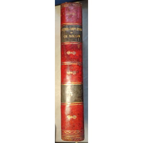 3068.58 Полные произведения Роллена, Oeuvres completes Сh. Rollin.1867 г. т.3