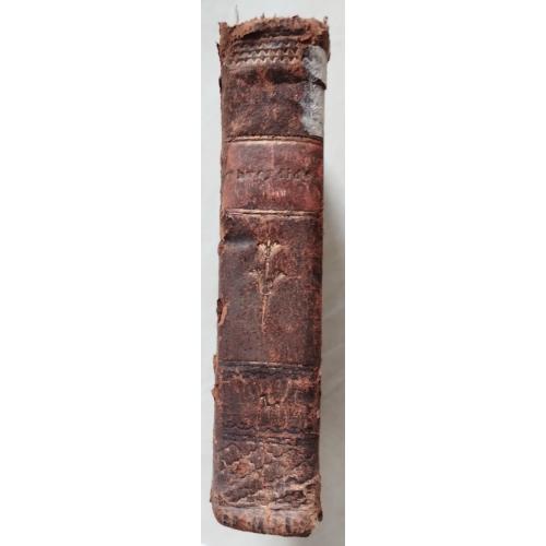 32.60  Пу́блий Корне́лий Та́ци́т, на греческом языке, примерно 1800 год