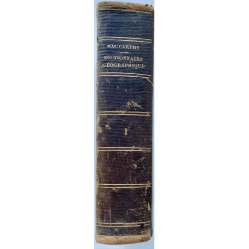 329.69  География, словарь,10 карт, 1824 год, Mac Carthy.