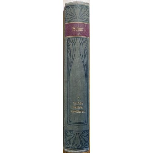 359.69 Генрих Гейне (Гейне, Генрих, 1797-1856)Heinrich Heines sämtliche Werke t.2 Nachlese zu den Ge