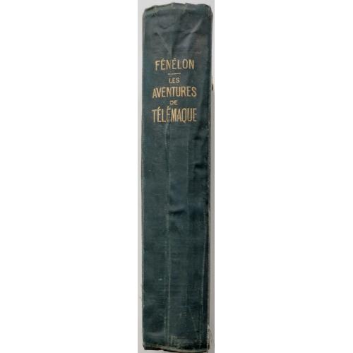 395.70 Приключения Телемака. Fenelon led Aventures de Telemaque 1904 par. A. Chassang