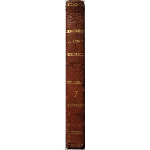 421.70 Марино Фальеро, Венецианский дож: историческая трагедия,L.Byron, tome 7.Marino Faliero, doge 