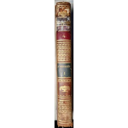 54.60 Œuvres complètes, Volume lV - P. J. Bitaubé 1804. г. Пи Джей Битаубе.Полное собрание сочинений