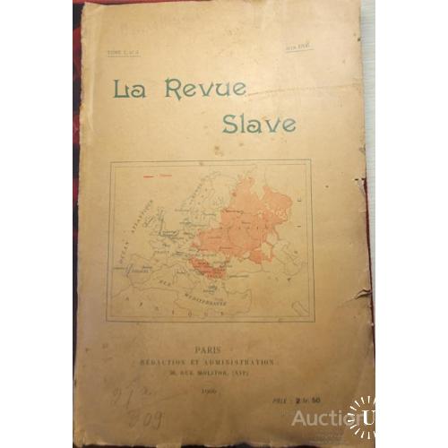 72.3 La Revue Slave 1906г. Paris