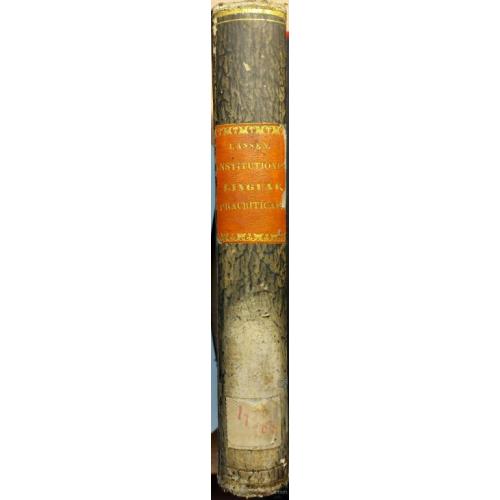 745.21 Institutiones Linguae Pracriticae.1837 г. C. Lassen. Cанскритология.