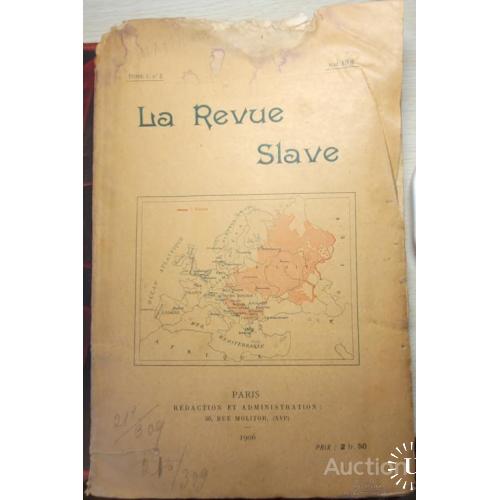 79.3 La Revue Slave 1906г. Paris.  mai.