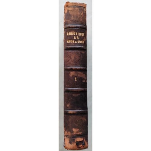 82.62  Хроника 1831–1862 гг. Chronique. Plon, Париж, 1909 г. Том 1.Принцесса Радзивилл.