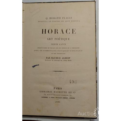 943.24  Послание Горация к Пизонам. Horace art poetique 1886 par Maurice Albert