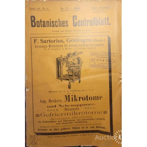97.41 Наука о растениях. Botanisches Centralblatt. 1909 г. Band 105. 2. номер. № 30.