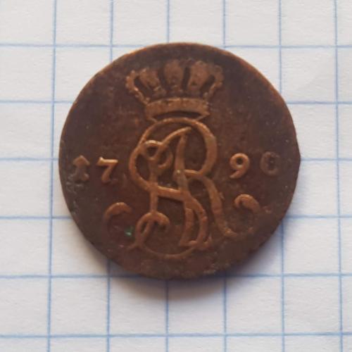 Монета Grossus 1790 в гарному стані