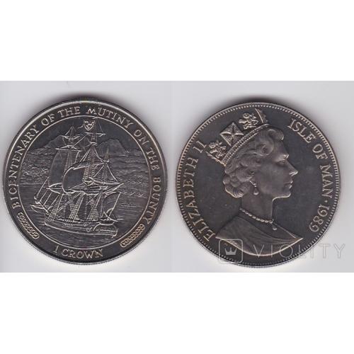 1 крона  1989 г. о.Мэн "200 лет мятежу на Баунти - Корабль"